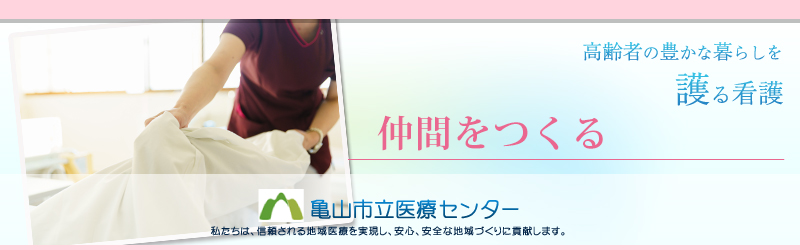 ���Ԃ�����